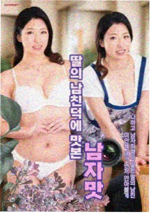 声轨图鉴中的多声道波形与声场示意
