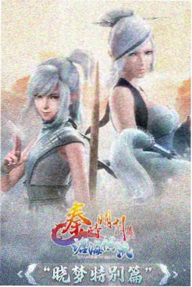 声轨笔记表上的三层声音分栏与波形标记